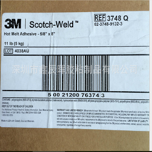 3M3748Q 3748Q
