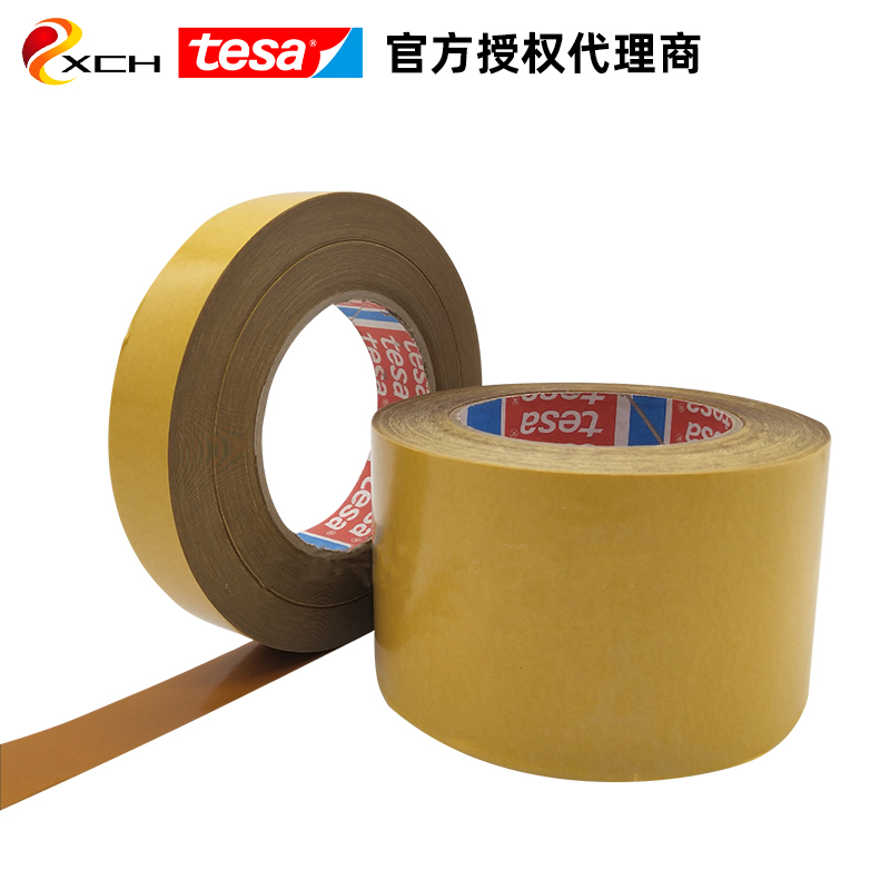 tesa8402热熔胶德莎8402琥珀色热反应型HAF丁腈橡胶带