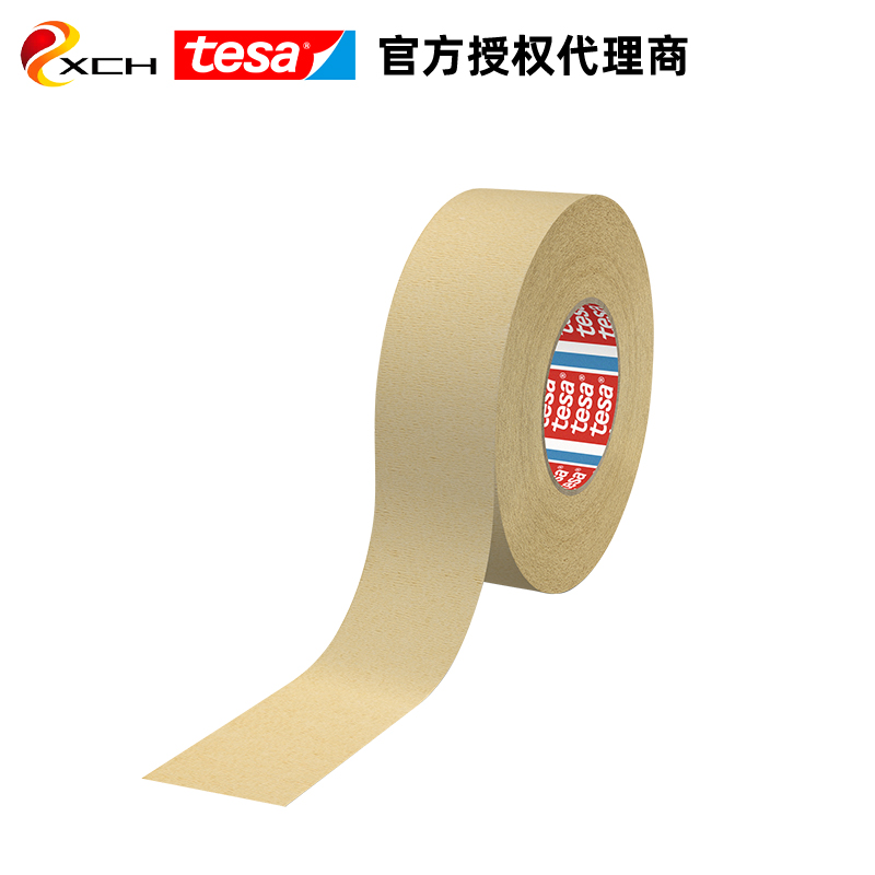 低碳环保德莎tesa60400封箱胶带可承重30KG纸箱