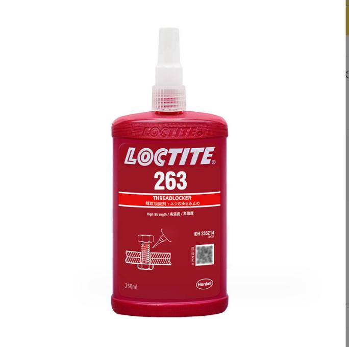 汉高乐泰loctite263高强度厌氧胶 耐油耐高温 金属螺纹锁固胶水