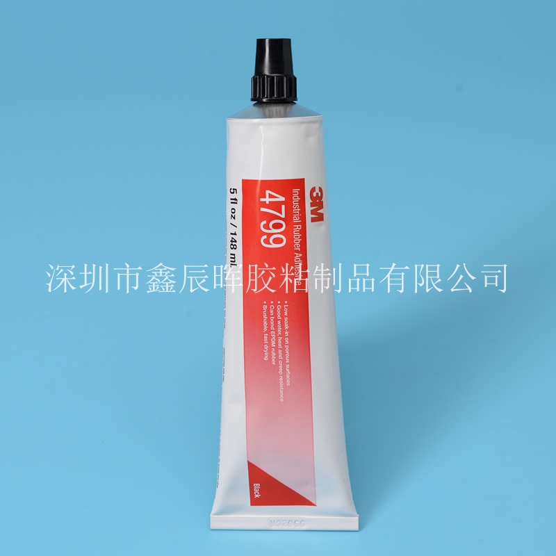 3m4799