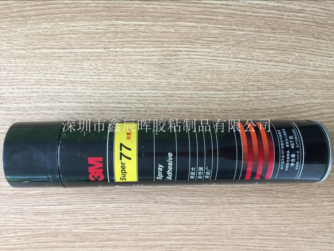 3m77