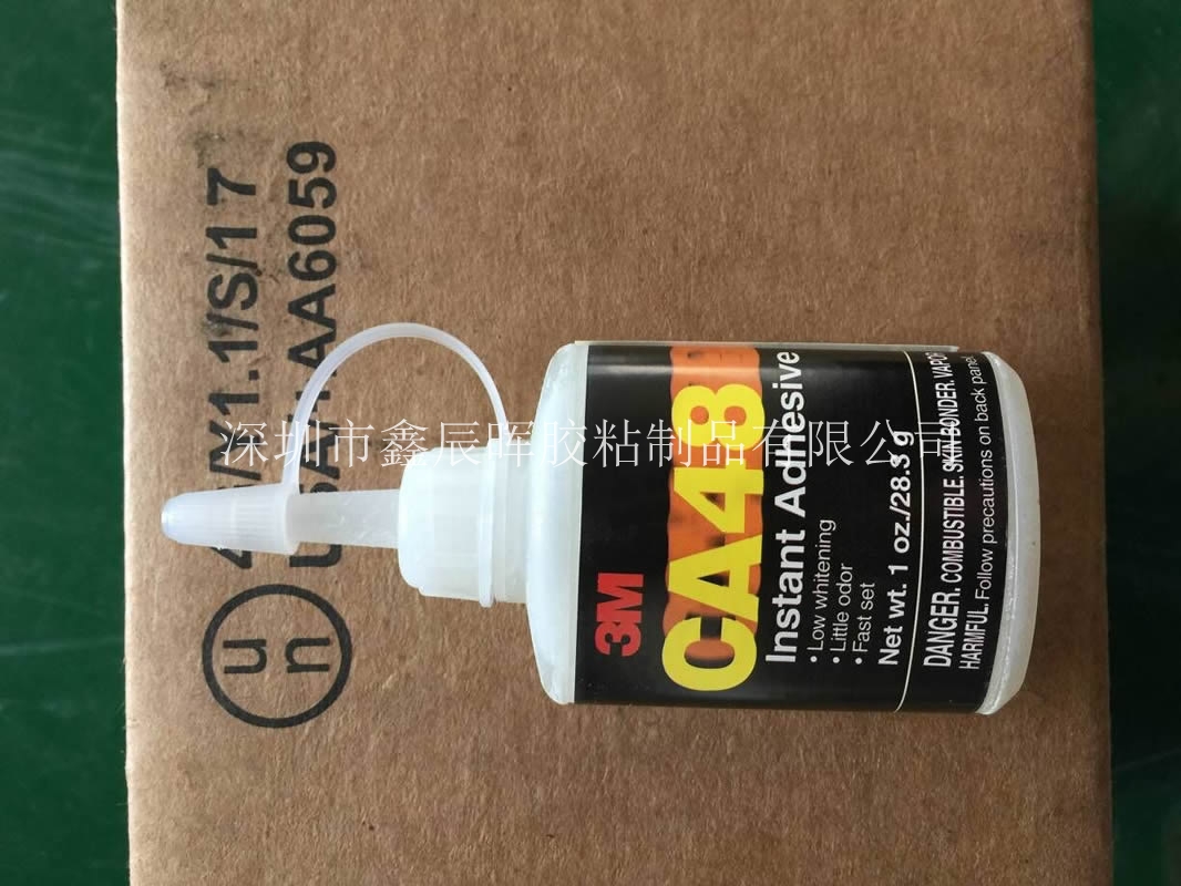 3mCA48