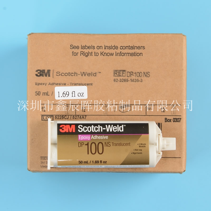 3mDP100NS