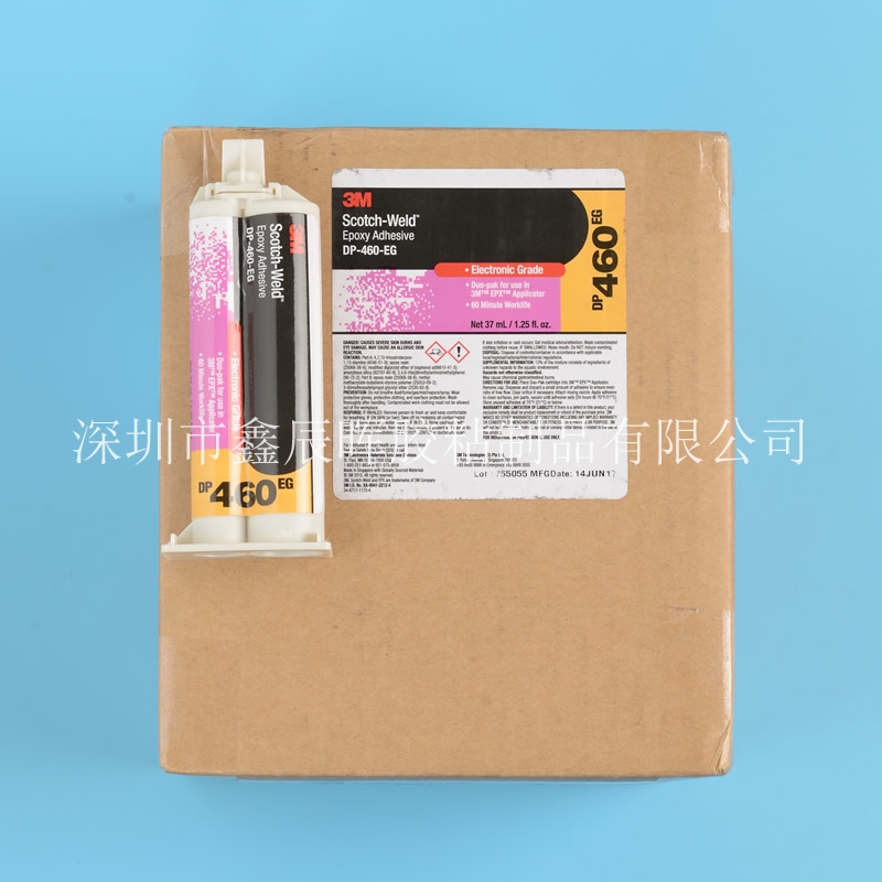 3mDP460EG