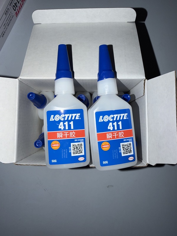 汉高乐泰loctite411耐湿耐热橡胶金属塑料通用型瞬干强力胶水