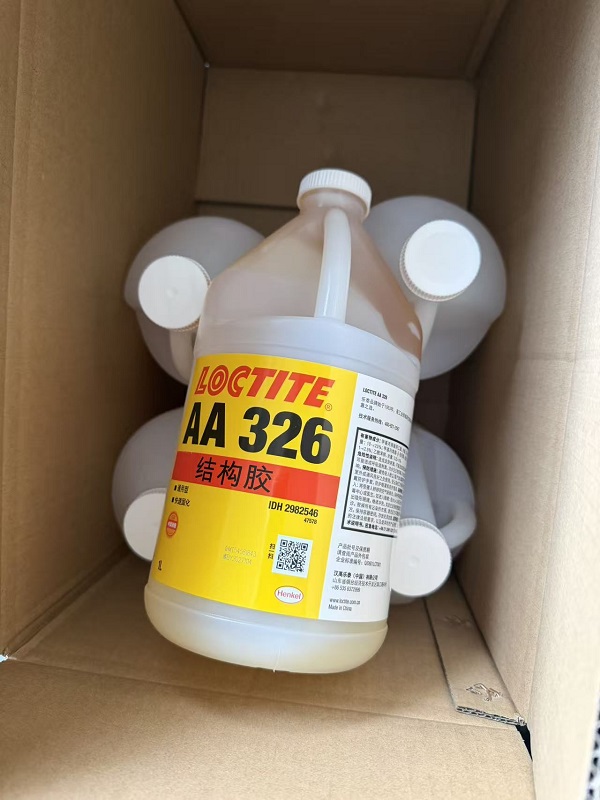 汉高乐泰loctiteAA326结构胶水扬声器磁铁磁钢专用喇叭电粘接胶水