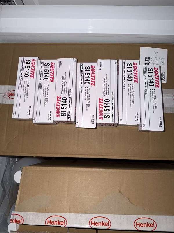 汉高乐泰LOCTITE SI5140 密封胶水法兰密封代替垫片灌封涂覆自流