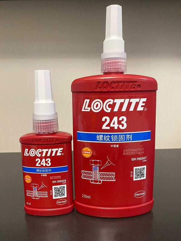 汉高乐泰loctite243螺丝螺纹锁固胶NSF认证通用型密封单组分胶水