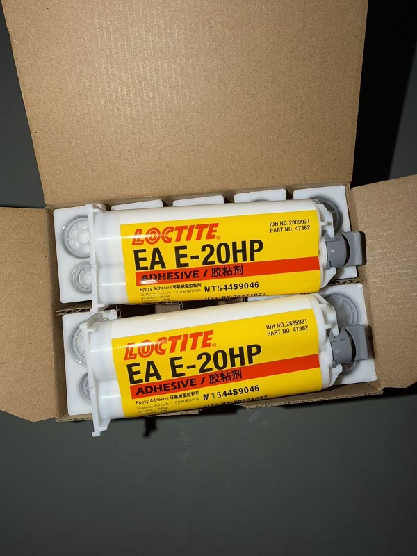 汉高乐泰E-20HP环氧树脂胶LOCTITE E-20HP金属陶瓷粘接AB胶水